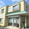 花みずき | 社会福祉法人松友会